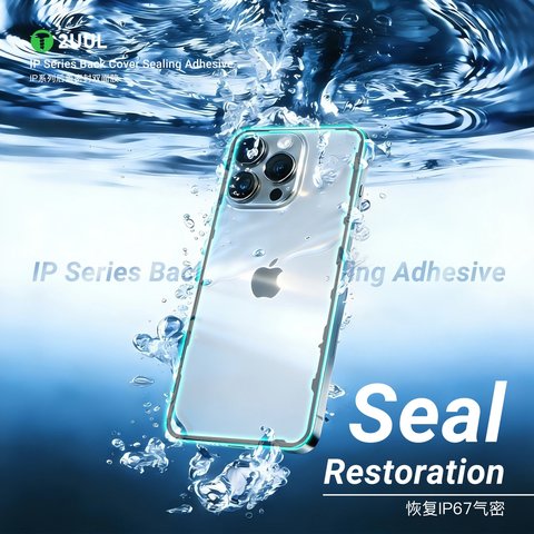 Adhesivo para panel trasero de carcasa (cinta doble faz) 2UUL BA16 puede usarse con Apple iPhone 16, 5 uds., adhesive Vista previa  4