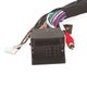 Power Cable for Video Interface for BMW / Mini (HPOWER0157) Preview 3