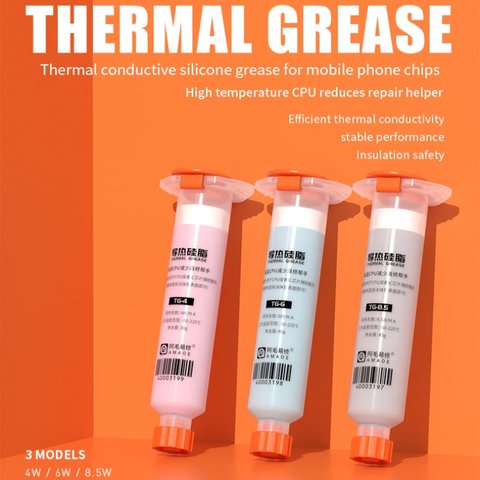 Thermal Compound Amaoe TG-6, (silicone, in a syringe, 40 g, 6 Вт/м*К) Preview 1
