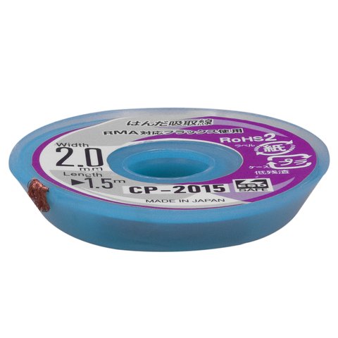 Стрічка для випаювання CP-2015, (Ш) 2,0 мм, (Д) 1,5 м Прев'ю 1