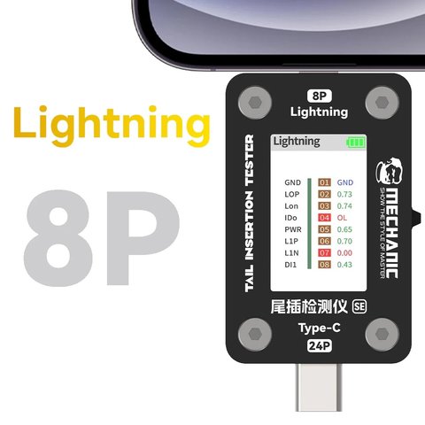 Тест-кабель для перевірки конектора зарядки Mechanic T824SE, USB тип-C, Lightning Прев'ю 3