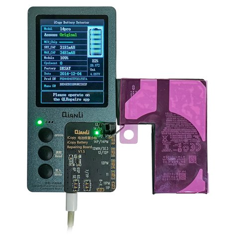 Акумулятор для iPhone 14 Pro, Li-ion, 3,87 B, 3350 мАг, збільшена ємність, (A2866), original IC Прев'ю 1